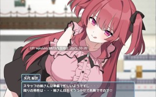 【RPG/机翻】 Hとメイドと無人島_体験版β ver1.02【度盘/354MB】