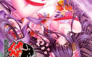 ✅品牌：#ANIM ▫️名称：贽姬-战国奸落绘卷 ▫️原名：贄姫 −戦国姦落絵巻−