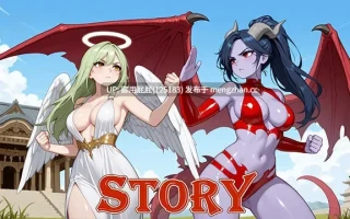 [日式RPG/NTR/新作] NTR传说：冒险者的堕落 NTR Tales – Adventurer Corruption AI汉化步兵版 [910M]