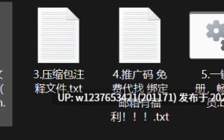 网红美女AI脱衣系列：妮兔t【1V+446M】
