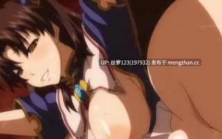 神曲的魔法書 全2集