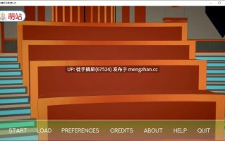 萌站汉化【日系SLG/AI汉化/后宫】女猎手训练师0.21 AI汉化版【PC/3.33G/更新】