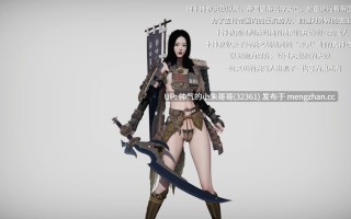 [追忆] 魅魔 反人性世界篇+鬼武者篇+军临天下+梦魇篇+木兰篇+十神教的崛起+天使女神 [8860P+1.4G]