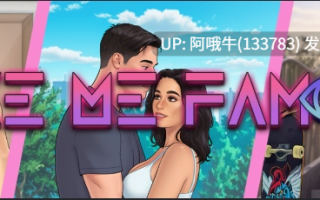 【2D/AICG/SLG/PC机翻/安卓生肉】让我成名 Make Me Famous [Ch.3 Mia's Past Part1] 【815M】