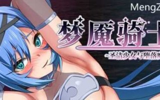 [ACT]项目赛娜 - Project Sena -  v1.301