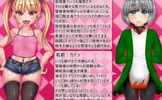 [日式RPG/新作] 莉莉的抉择～屈服NTR生活与青春HAPPY生活～ りりずでいず～屈服NTRライフとアオハルHAPPYライフ～ v2025.10.21 AI汉化版 [2.50G]