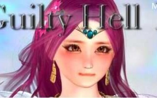 【PC/官中/ACT/9.0G】纯白女神与亡者之都2(Guilty HellⅡ) Ver0.37a 官方中文版+ACT游戏+9.0G
