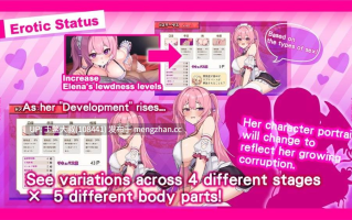 【2D日式RPG 动态 冒险 奇幻 沙盒 机翻】埃琳娜的淫秽服务 Elena's Lewd Service [Final] 1GB