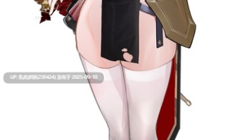 41[ACT-PC] [ACT中文动态]终焉的圣女 v0.0.1 官方中文版 [新作] [930M]