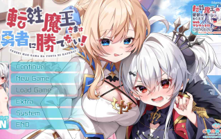 【ADV/新汉化/PC】性转魔王敌不过勇者