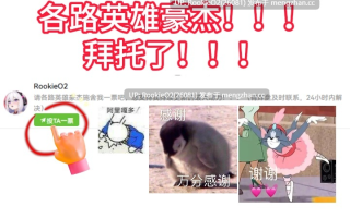 【RPG/官中/PC】苍色之光与魔剑锻造师 v1.00R 官方中文版 25.11.28发售【4.37 G】