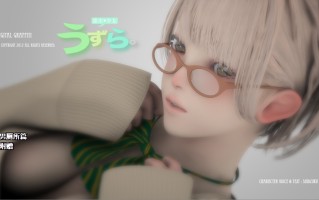 【SLG/汉化/CV】うずら-男厕所篇 完整汉化修复版【50M】