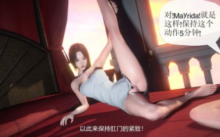 囚妃01-02(完)