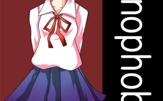 [SLG/PC]#惧魔症候群 #DEMONOPHOBIA 中文汉化版