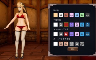 #枪与退魔的流浪修女 #銃と退魔とはぐれシスター 官方中文版【