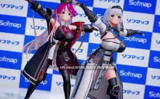 Iwara - mrneファン感謝裏撮影会 