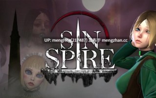 【RPG/PC/官中无码】罪恶尖塔/Sin Spire v1.0正式版 操鬼游戏-只要胆子大，贞子放产假~