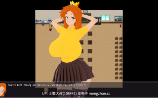 冒险回合制3D日式RPG 机翻 -- 超级老师救援 Super Teacher Rescue [v0.2] 580MB