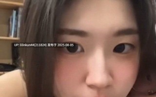 台湾颜值型反差婊大学生 邓丽欣 与男友自拍做爱口交视频被曝光 这个台湾妹妹的身材是真的超好！