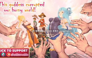 [爆款RPG/动态/NTR/新作] 这个女神腐化了我们淫靡的世界 This Goddess Corrupted Our Horny World v0.3 AI汉化步兵版 [1.70G]