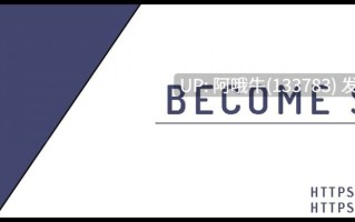 【HTML机翻/SLG/互动】成为某人 Become Someone [v1.74] [Volen]【9.83G】【序号3902】