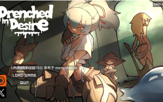 【像素/点击式/SLG/动态/PC/生肉】欲望浸透 Drenched in Desire [Demo] [193M]【序号7670】