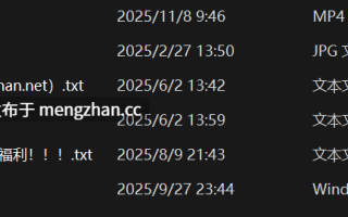 网红AI脱衣系列：小埋姐姐【1V/1.88G】