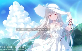 [ADV汉化PC][ESCU：DE]廃村少女 番外 ～籠愛拾遺～2025.12.26发售[1.34G]