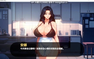 [养成SLG调教汉化动态步兵]造星者物语 Starmaker Storyv1.8a 重置[1.31G]