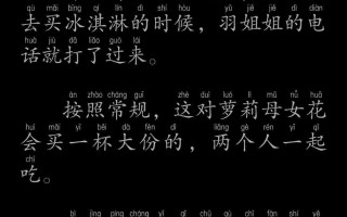 《loli母女，三位美熟女妈妈的温暖家园》1.5MB 作者：玛托雅妈妈