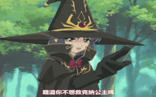 【里番】公主羞耻 - 羞耻 - 1/09120017