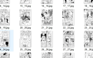 【汉化/37P】 エンマは地獄のイき人形 弐 