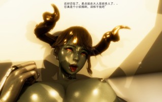 魔法少女阿达莉娅之死01-03(完)