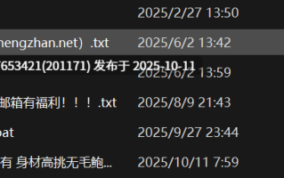 黑丝美女【Naaathaniel】有感觉了 我也有 身材高挑无毛鲍鱼 深喉吃鸡被大鸡吧小哥无套输出 拔吊射了很多满满一肚皮【1v758M】