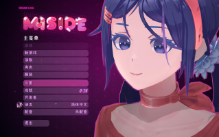【3D互动中文3D】米塔MiSide v0.93L 官方中文硬盘版【3.82G】