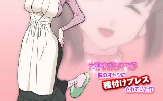 【作品合集】DOZA Village (どざむら)[46部]【全彩汉化】【全收集/自整理】