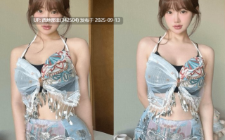 【岛遇】抖音张洛洛合集【125P 6V】