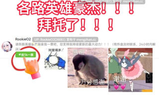 [探索RPG/汉化/幻想/百合/触手/调教/PC]  白うさぎと古城の魔女 AI汉化版 [1.33G]  