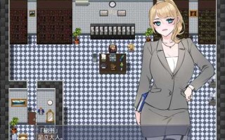 【RPG/汉化】NTR法～国民之妻共享篇【安卓+PC】AI汉化版+存档【新汉化/820M】