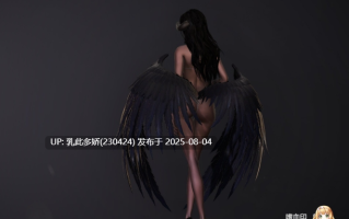 15[ACT-PC] [大作ACT中文MOD]嗜血印：魅魔豪华版+全DLC[附327个MOD大合集][25G全CV]