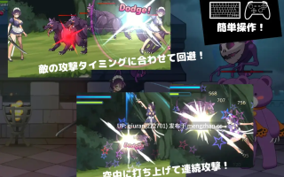 新汉化/本篇低价[精品ACT/动态/2D]侍奉魔人的女仆小姐 魔人に仕えるメイドさん v251006 内嵌汉化版+全CG回想 [496MB]