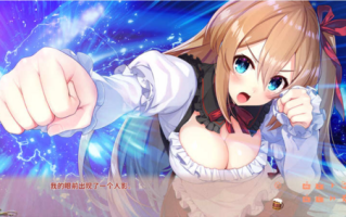 异世界酒馆生活 STEAM官方中文版 全程CV+动态 ADV游戏