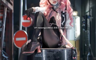 您的蛋蛋 - 交错战线 粉毛卡提娜 4K【92P-669M】