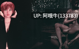 【3DCG/NTR/SLG/PC/机翻】我的荣幸 My Pleasure [v1.0 Elite] 【4.51G】【序号6864】