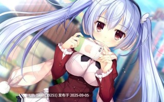 #纯白恋樱＊诗篇 #白恋サクラ＊グラム v1.3 中文汉化版 