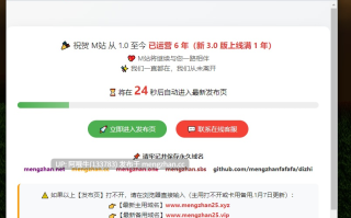 【扶她/RPG/PC/机翻/萌站内植】暗星 Darkstar [v0.7] [2.83G]【序号6007】