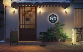 【Steam/动态/官中/CV/Live2D】 融雪 Yusetsu v1.0.0 Steam官方中文版 