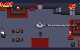 【2D像素类ADV 横板战斗 生肉】欲火逃生 Lustfire Escape [v1.2.1]