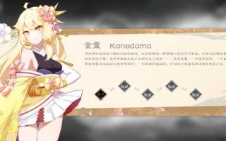 PC/SLG/妖语  #Another Secret v3.0 中文汉化步兵版+存档