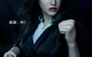 【3D漫画】青鸾殇-秦璐篇1-2 [调教/凌辱] [209P+103M][百度盘] 